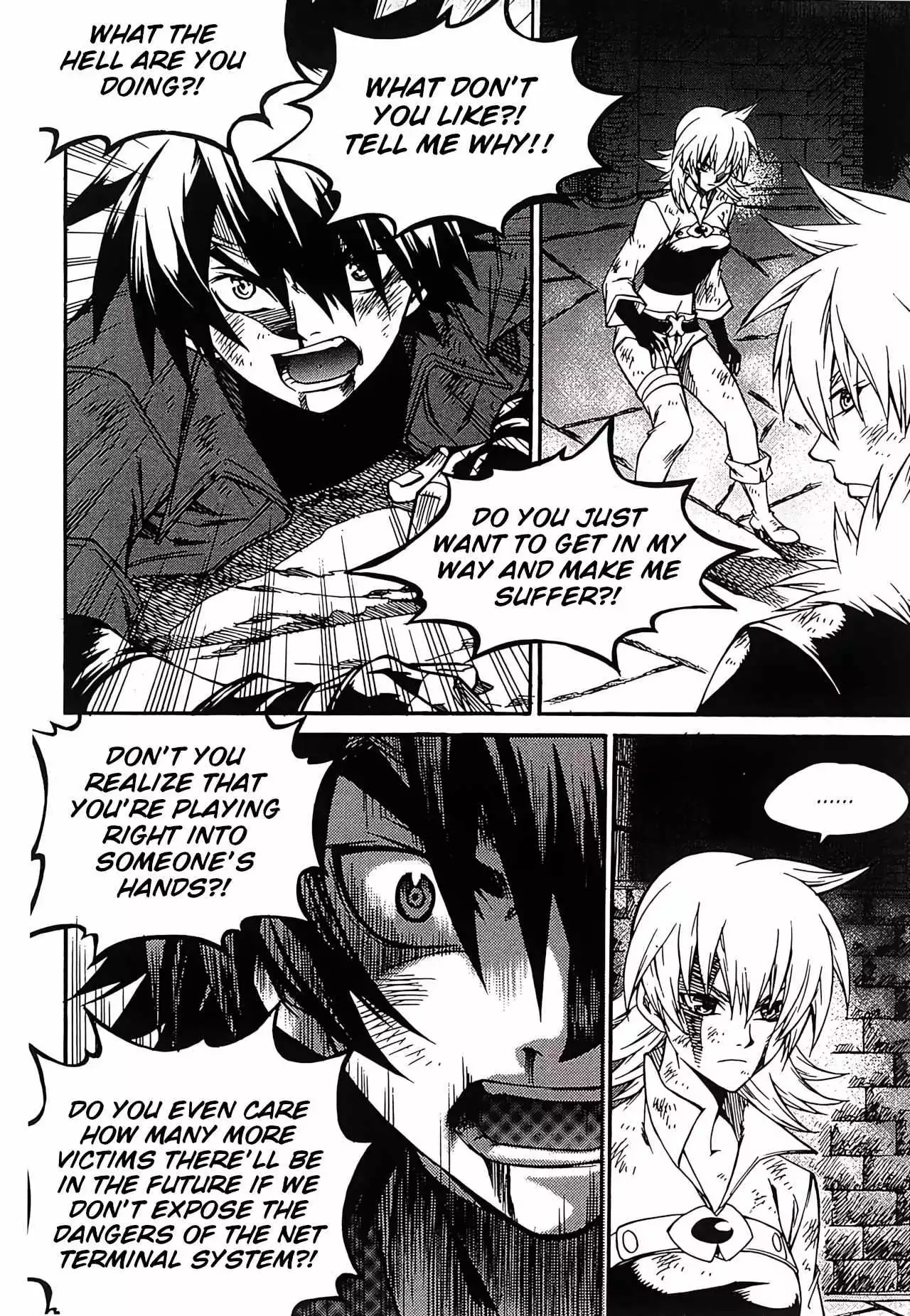Yureka - Chapter 248 - Page 9