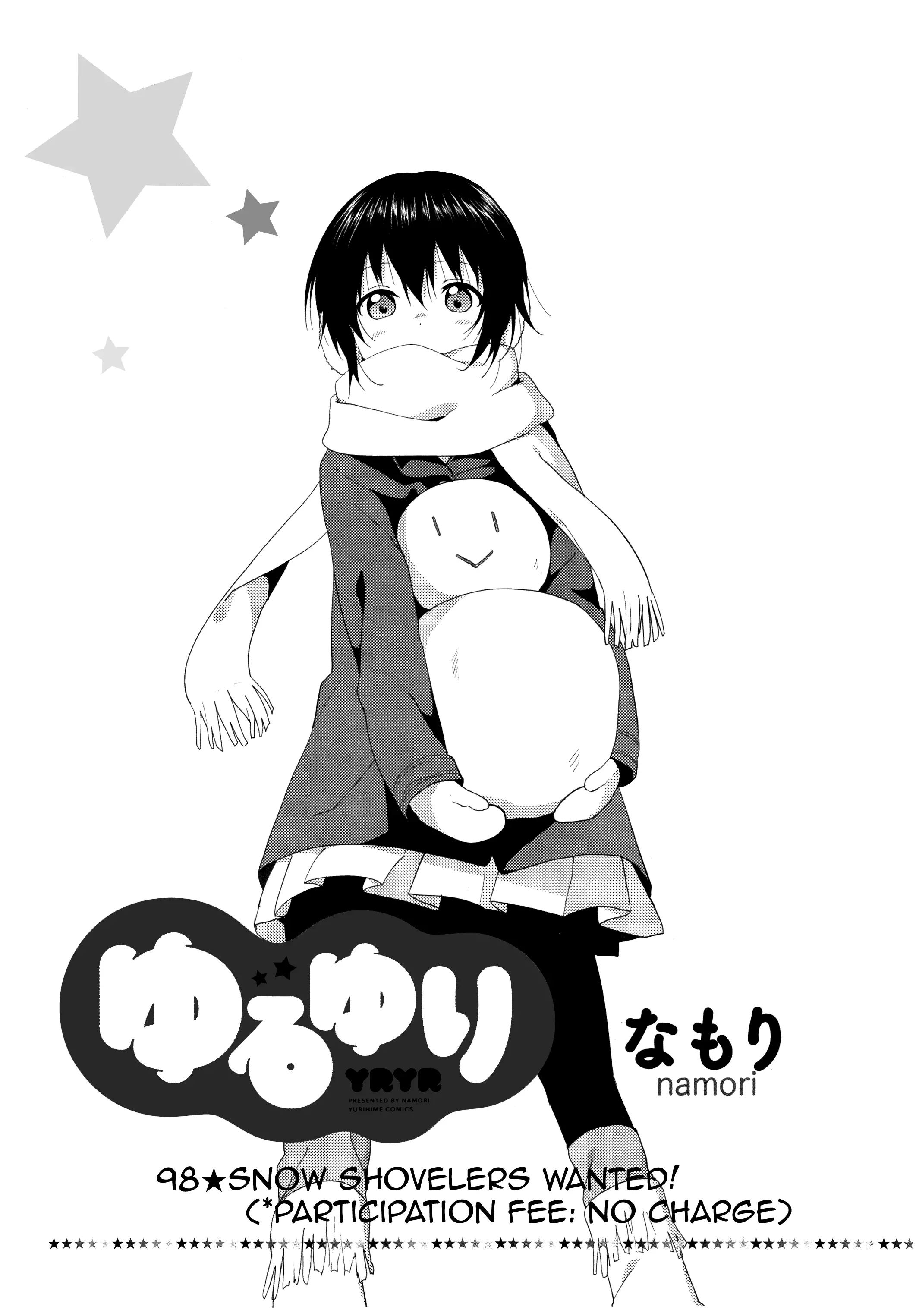 YuruYuri - Chapter 98 - Page 1