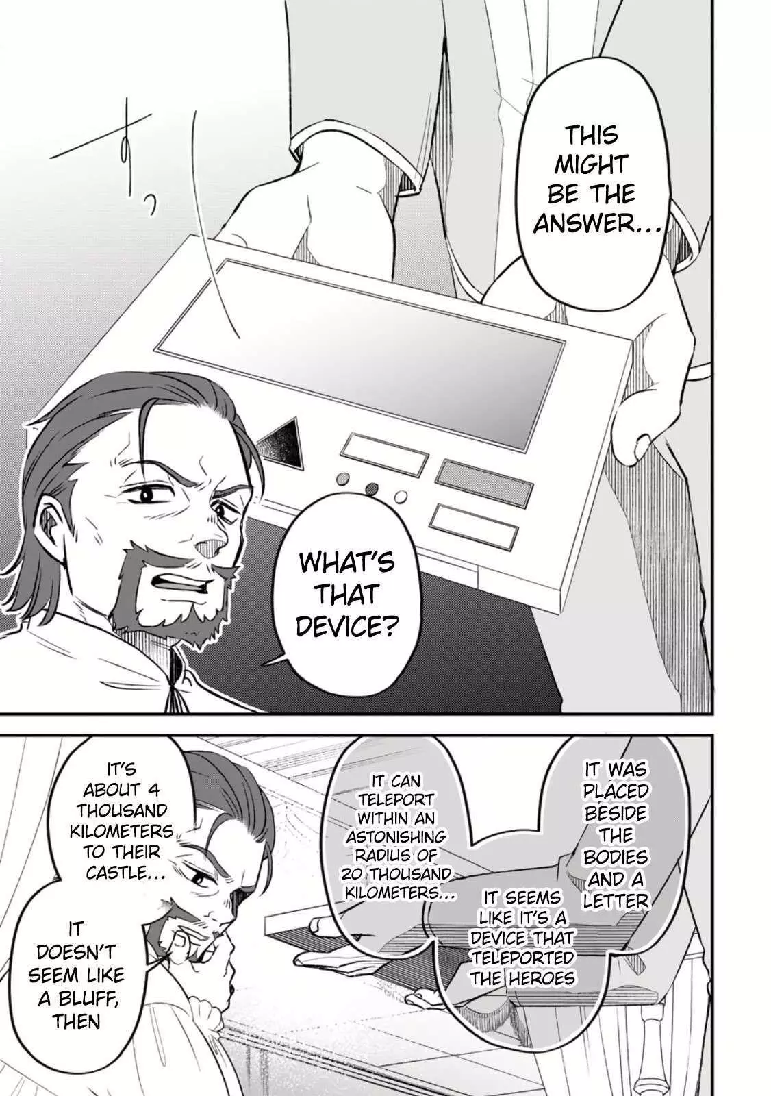 Yuusha Party wo Tsuihou sareta node, Maou wo Torikaeshi ga Tsukanai hodo Tsuyoku Sodatetemita - Chapter 11 - Page 19