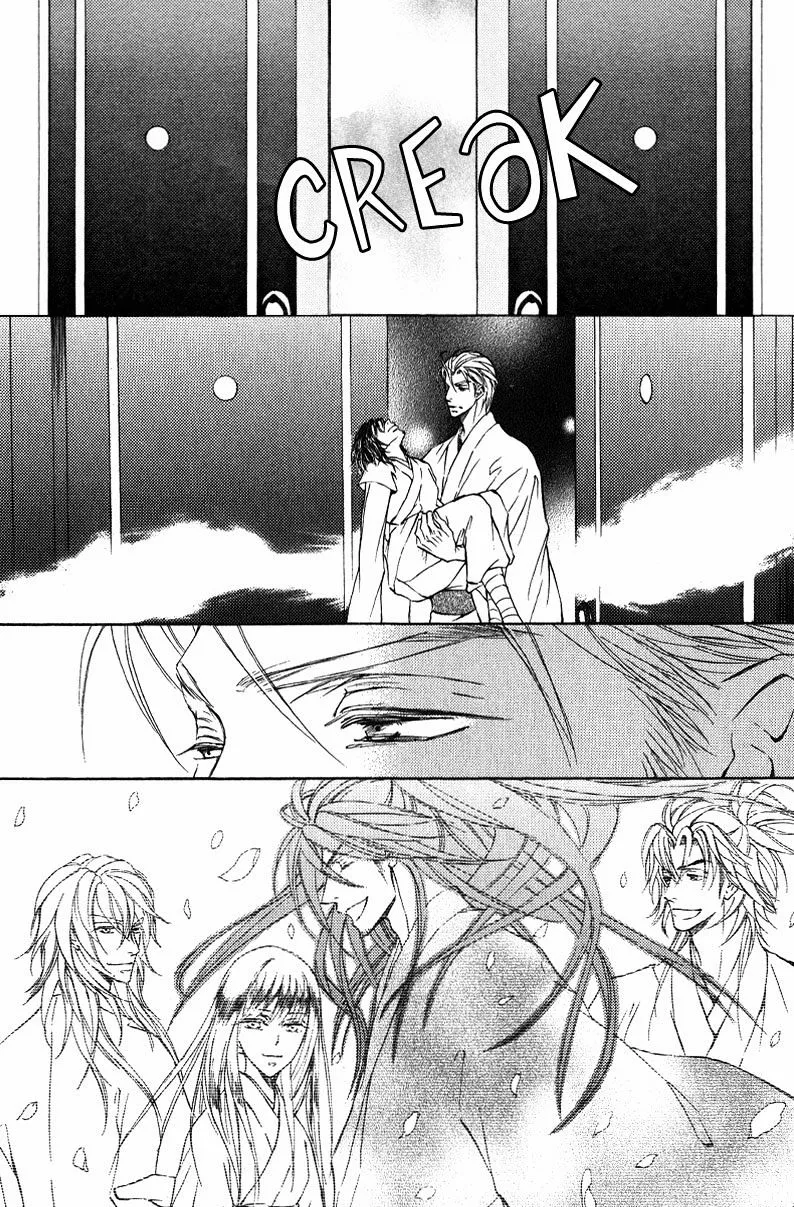 Ze - Chapter 59 - Page 49