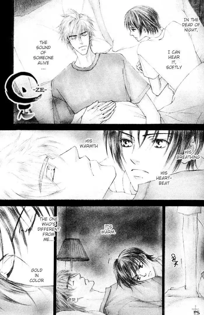 Ze - Chapter 7 - Page 1