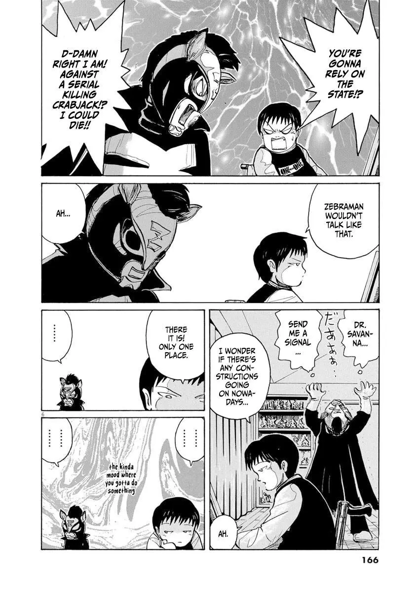Zebraman - Chapter 8 - Page 6