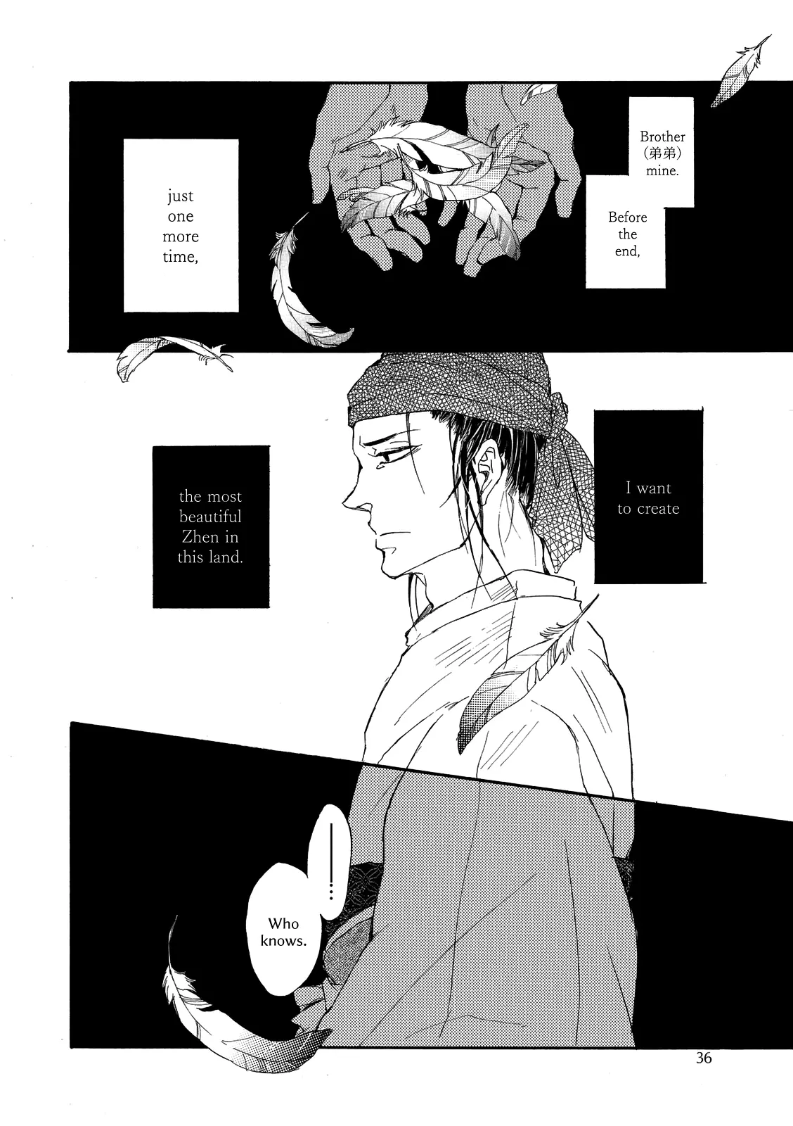 Zhen - Chapter 1 - Page 36