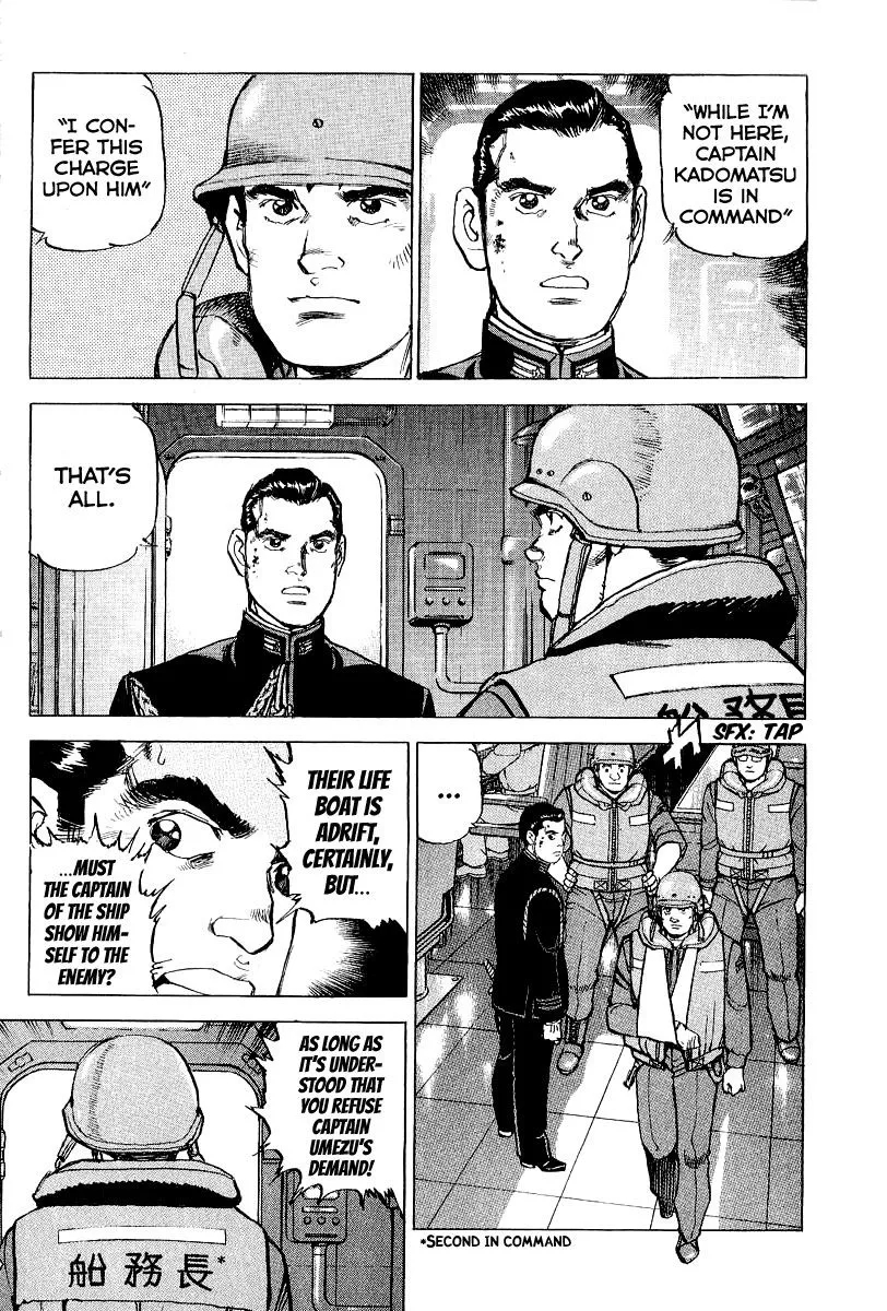 Zipang - Chapter 100 - Page 7