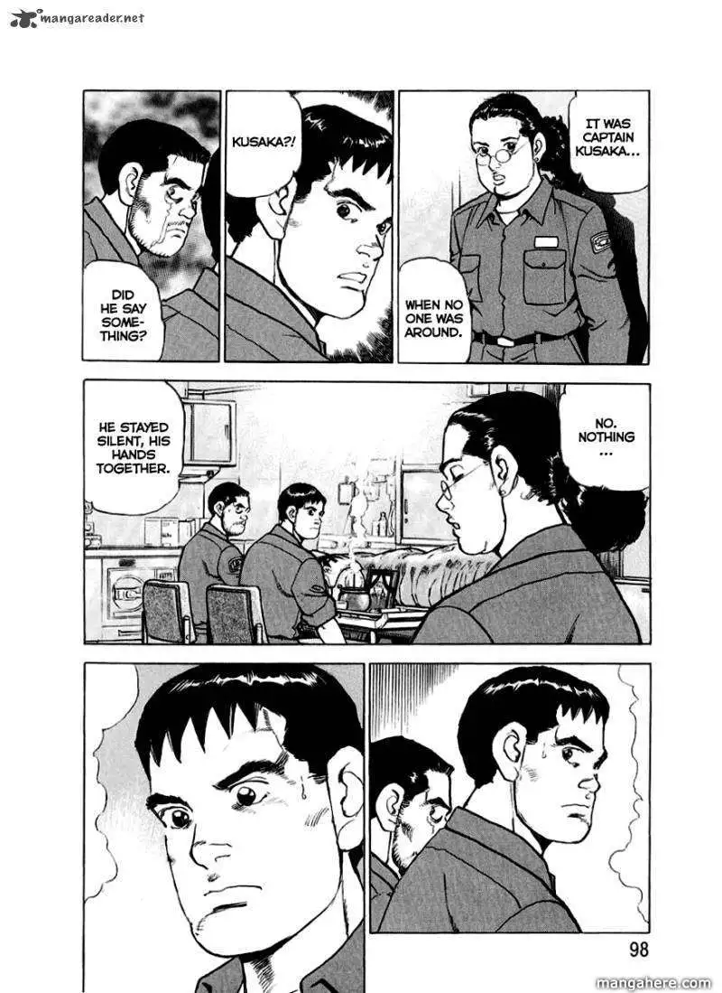 Zipang - Chapter 14 - Page 15