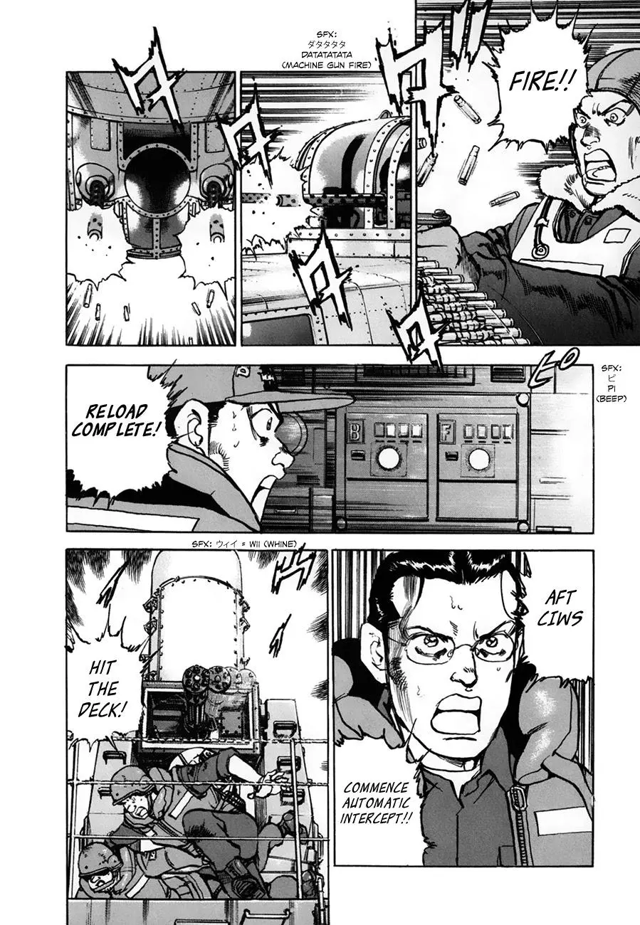 Zipang - Chapter 147 - Page 12