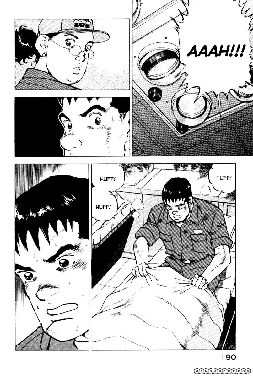 Zipang - Chapter 41 - Page 5