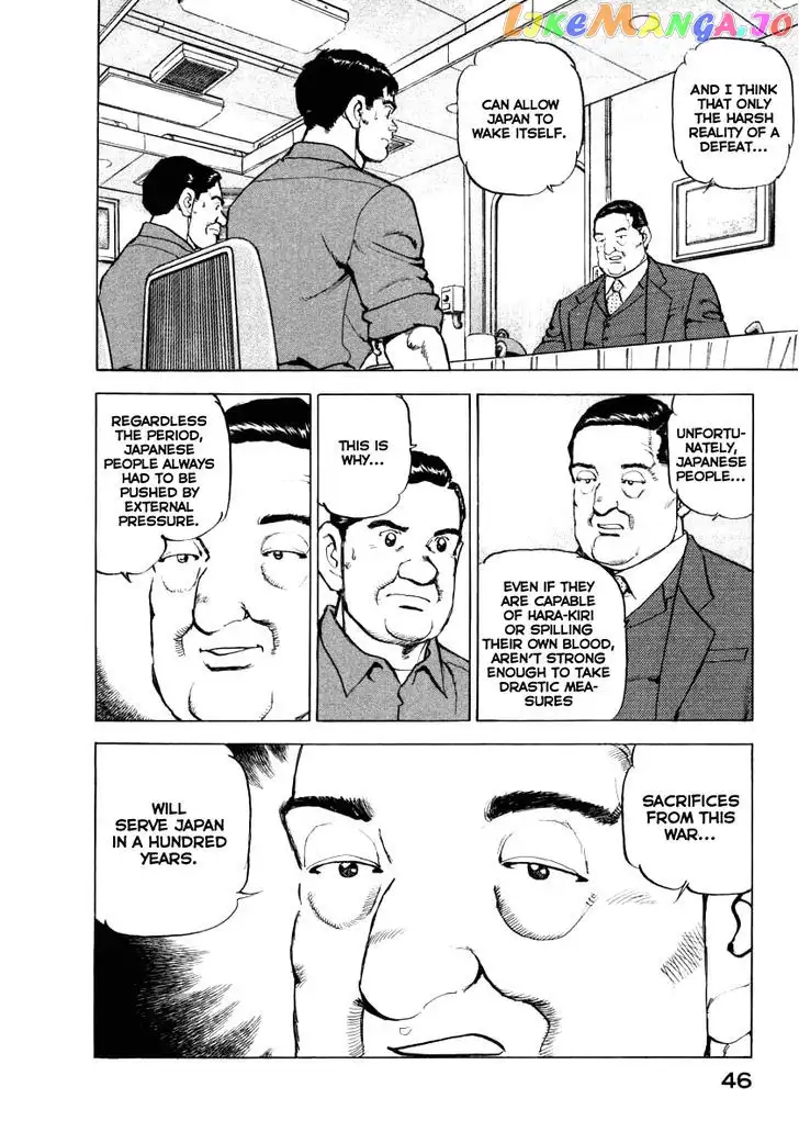 Zipang - Chapter 66 - Page 5