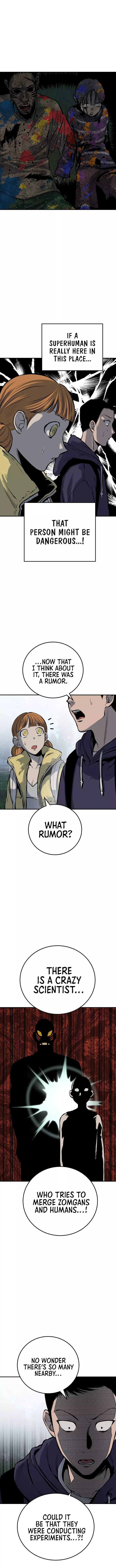 ZomGan - Chapter 19 - Page 3