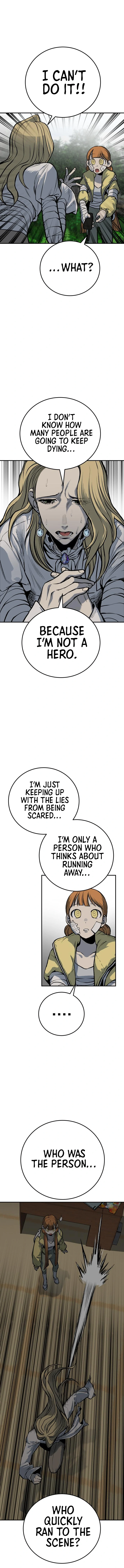 ZomGan - Chapter 24 - Page 11